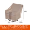 Modern Leisure Monterey Patio Swivel Lounge Chair Cover, 37.5 in. L x 39.25 in. W x 38.5 in. H, Beige 2972